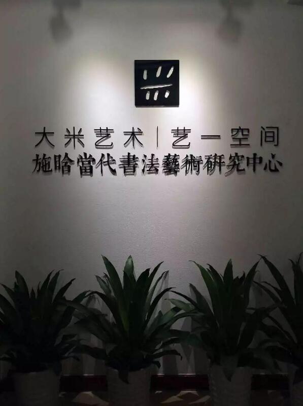 壬ʩϵ鷨оڱ