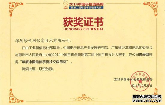 䰮йֻ罻Ӧý