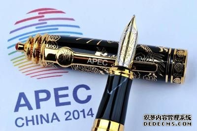APEC쵼ей