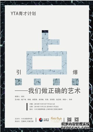 㡱չ12ҽ·8FotileStyleĻ