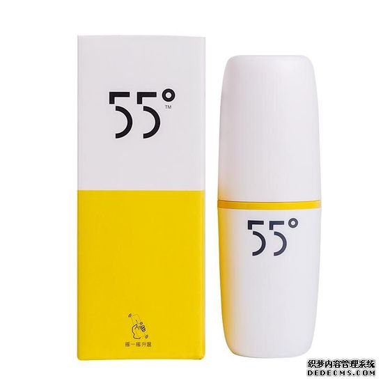 55㱭