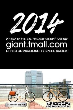 2014Сѹ⡱¾磬㲢