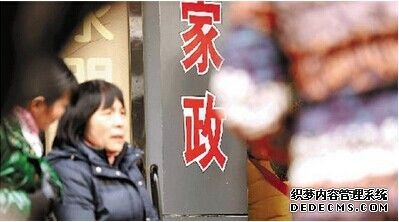 ӼҵķչйıǨ