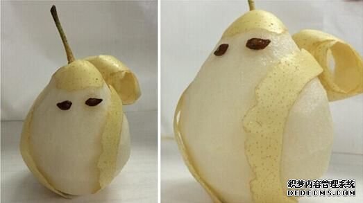 ˫ʮһɵѼȥ