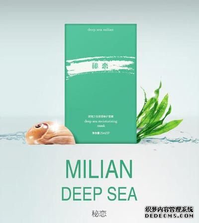 MILIANĤƷ ذƳ