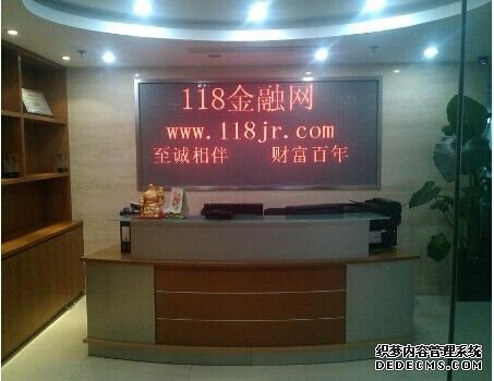 118ƽ̨캽