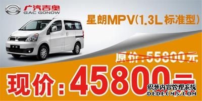 춼ǡ11.11Ԫֱ׼۹ȫϵ󽵼